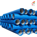 ISO2531 T-Type Ductile Fir Pipe Class K9